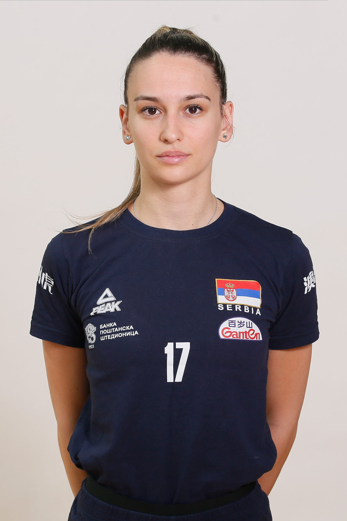 Tijana Milojević